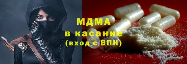 марихуана Алексин