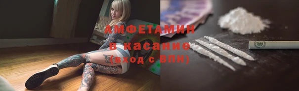 марихуана Алексин
