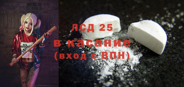 марихуана Алексин