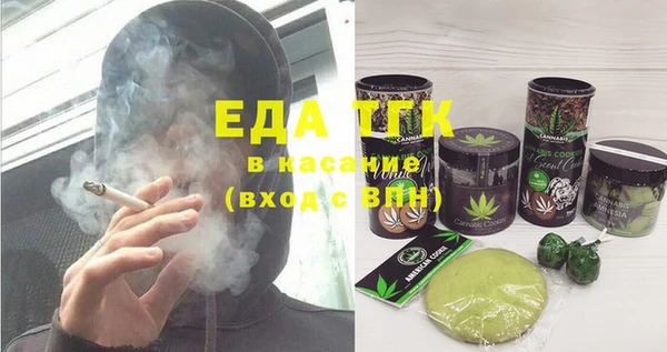 MDMA Premium VHQ Алексеевка
